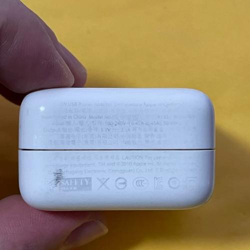 ipad air 充电器参数