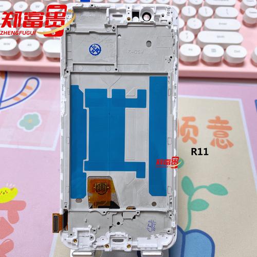 oppor11s配置参数详情