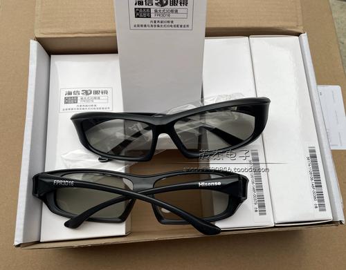 海信智能电视3d眼镜
