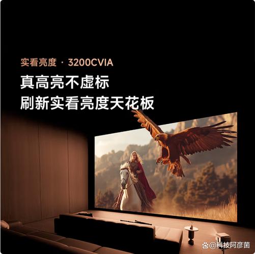 海信智能电视3d眼镜