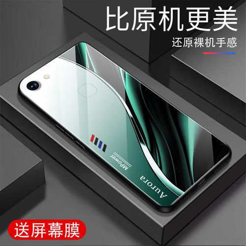 vivoy75a参数详细参数