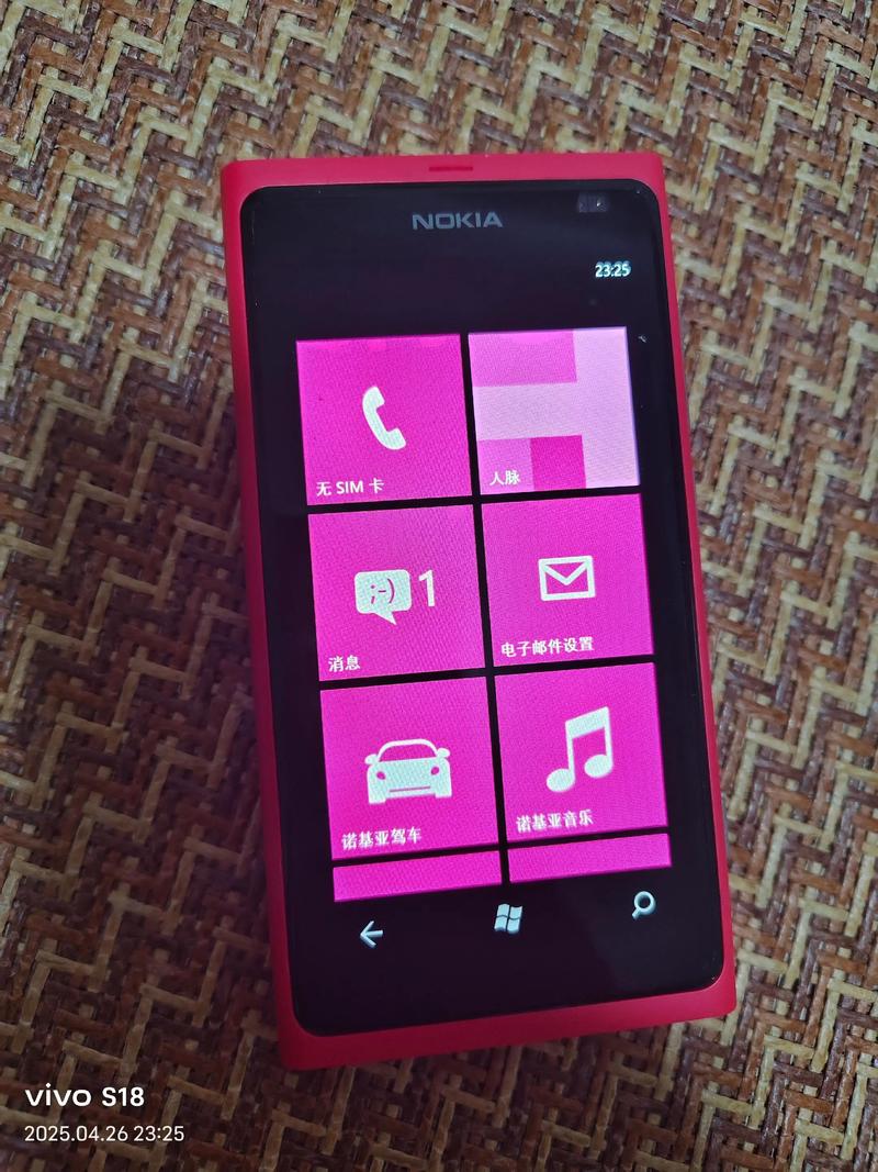 诺基亚非智能手机推荐