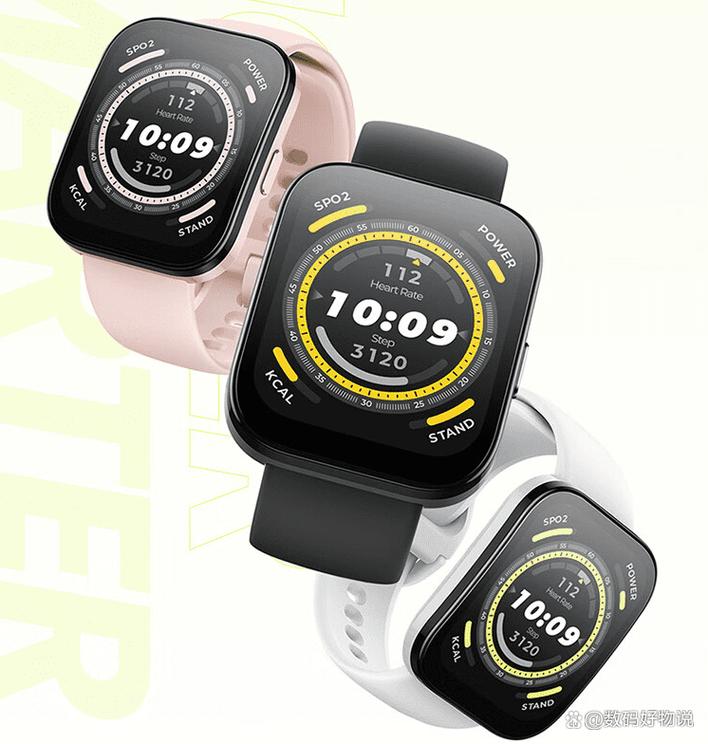 2025智能手表横评