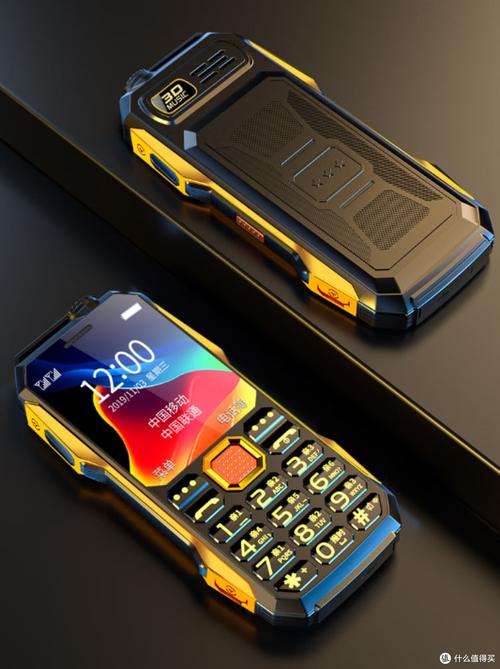 什么智能机适合父母用