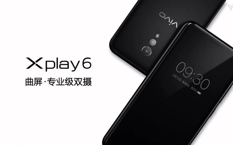 vivox6play参数配置