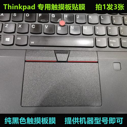 thinkpadx240参数