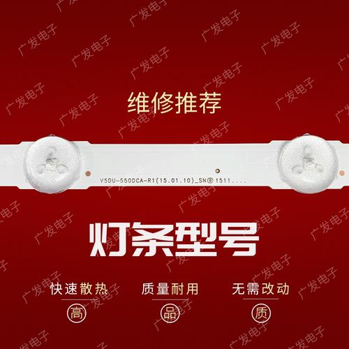 三星ua55ku6100参数