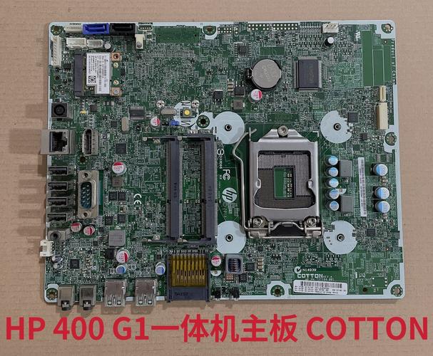 惠普proone 400 拆机