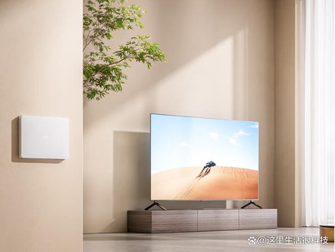 中兴智能家居web版