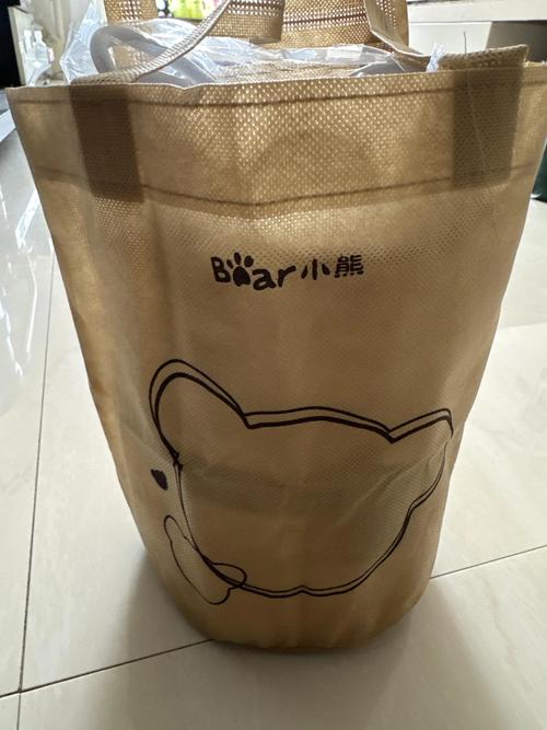 小熊双层智能电热饭盒