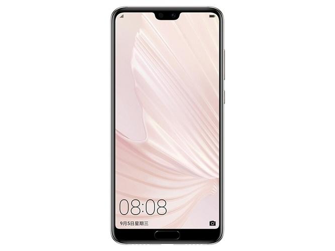 华为p20pro参数配置详细