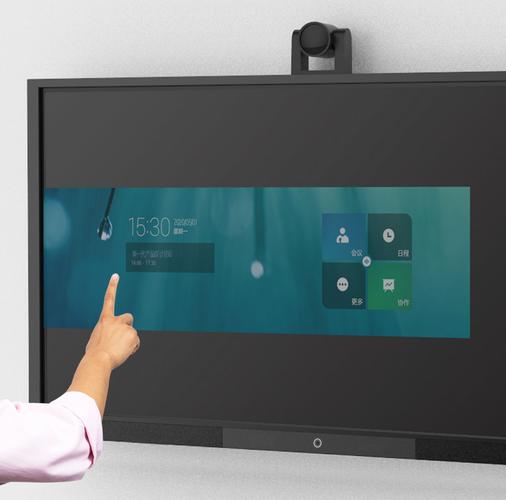 科达智能语音识别系统