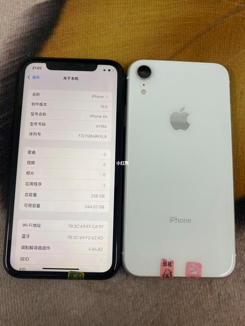 iphonexr配置参数详情