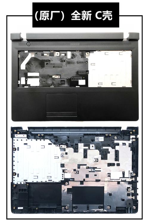 联想ideapad 100拆机