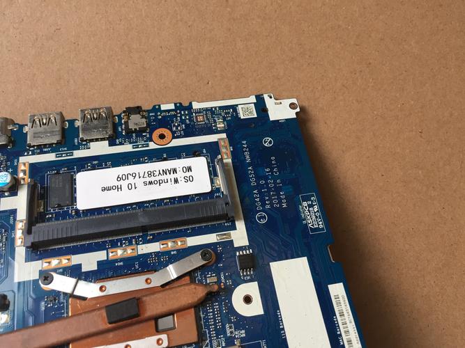 联想ideapad 100拆机