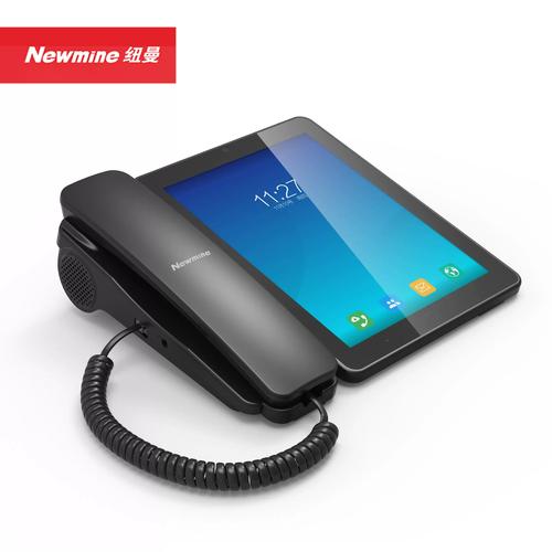 上海联寓智能科技电话