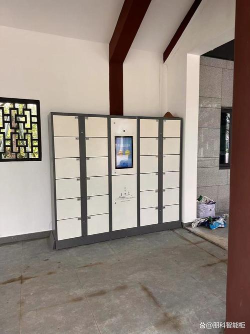 上海智能快递柜在哪里