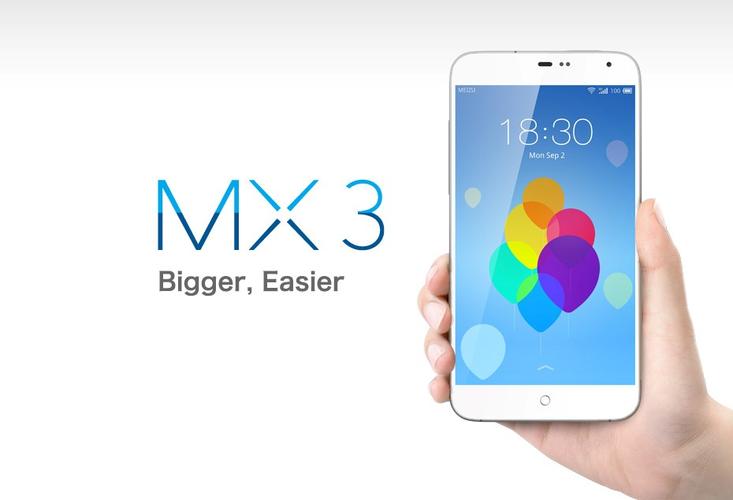 魅族mx3手机参数详细参数