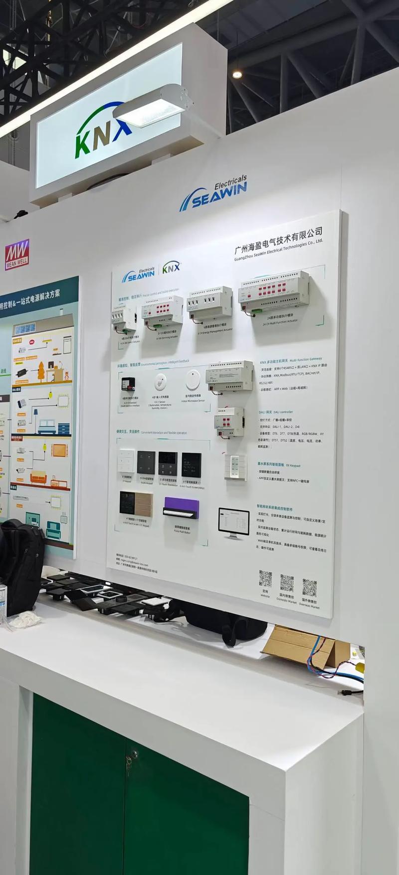 knx 智能家居网关