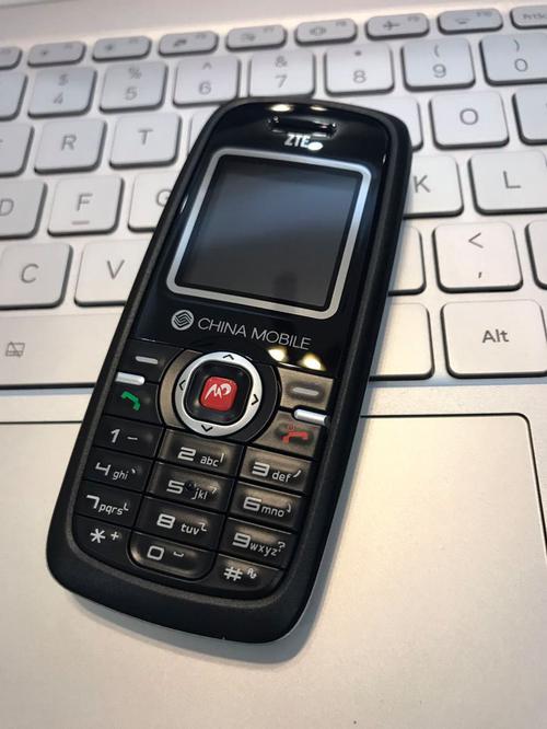 中兴智能老人手机大全