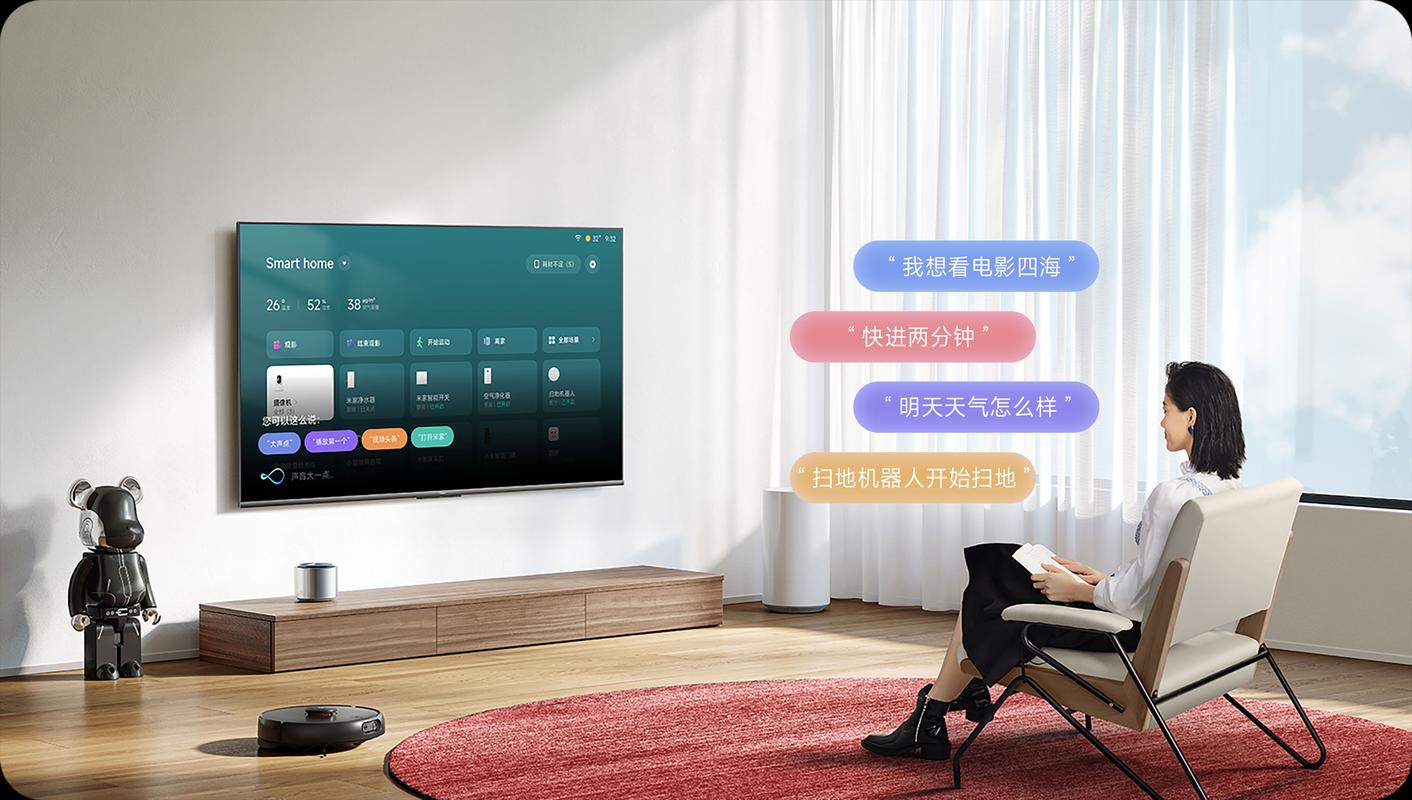 普通电视升级智能电视