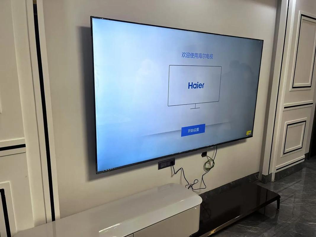 海尔人工智能电视视频