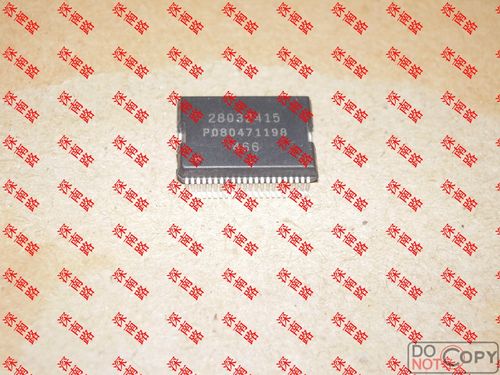 delphi 接收外部参数