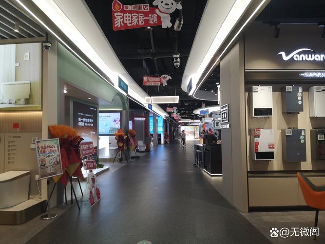 快猫无人值守智能门店