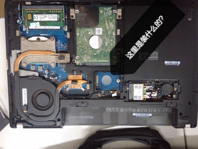 thinkpad e430拆机