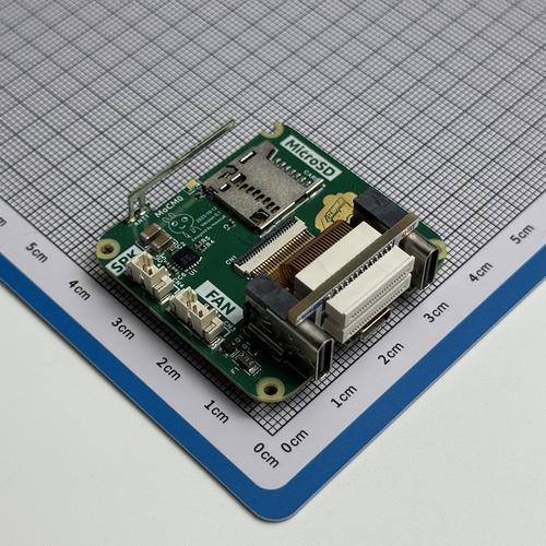 树莓派 智能家居主机