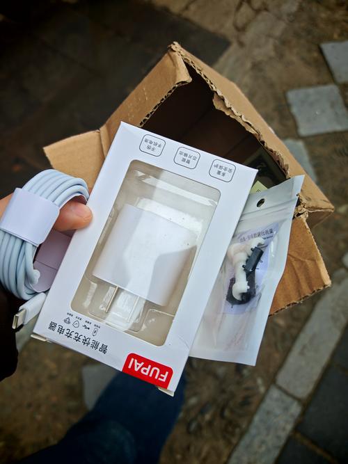 mini ipad充电参数