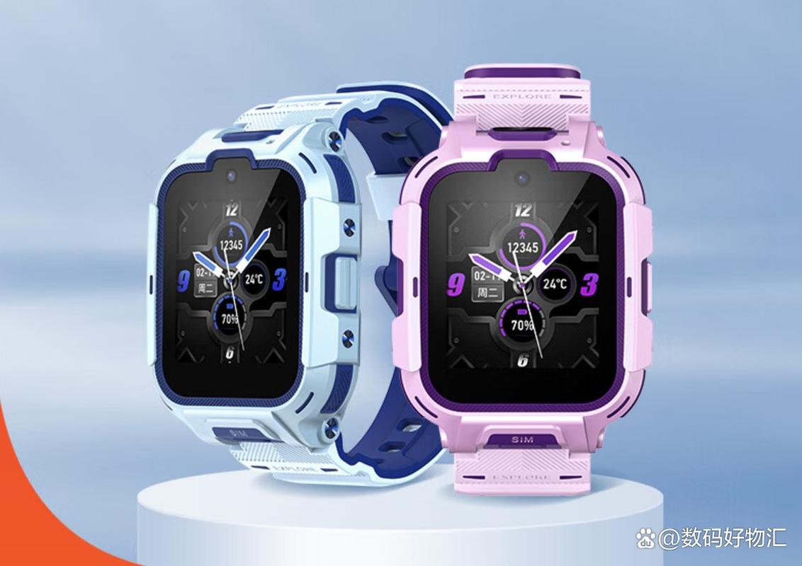 国外儿童智能手表品牌