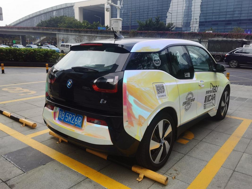 车普智能共享汽车深圳