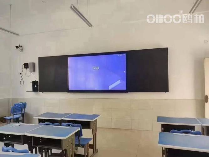 智能黑板如何外连音响