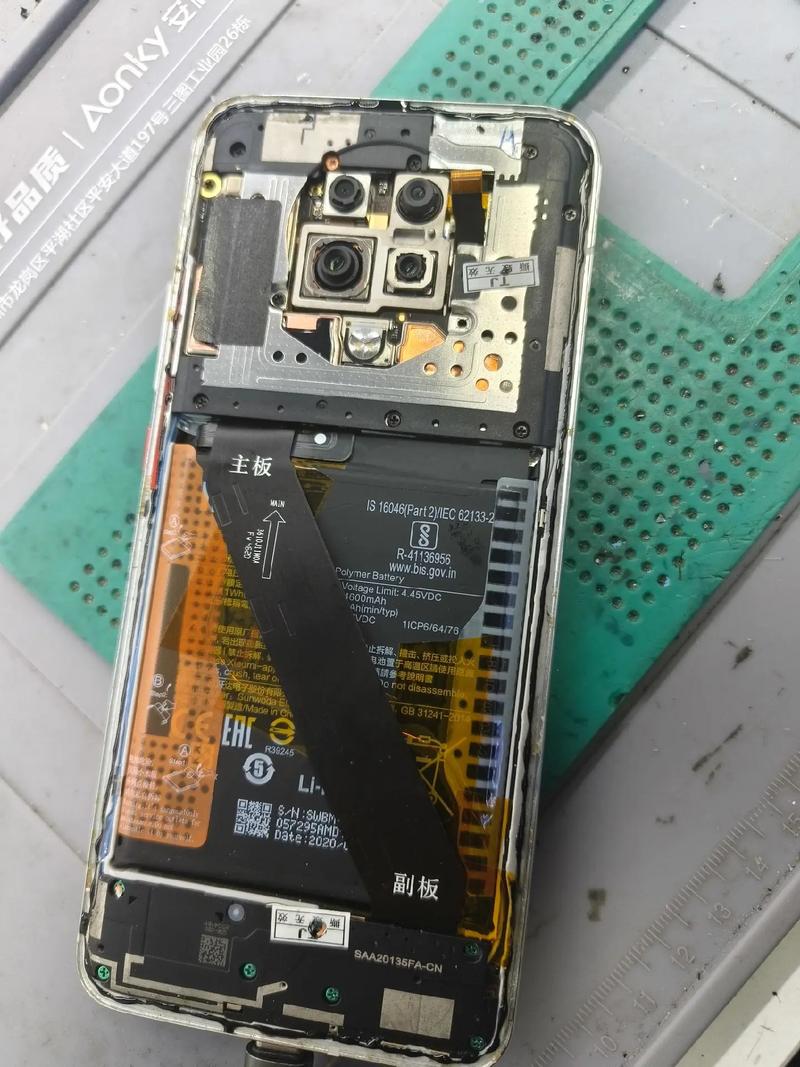 vivov3maxa拆机步骤图