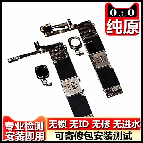 iphone6plus拆机图解