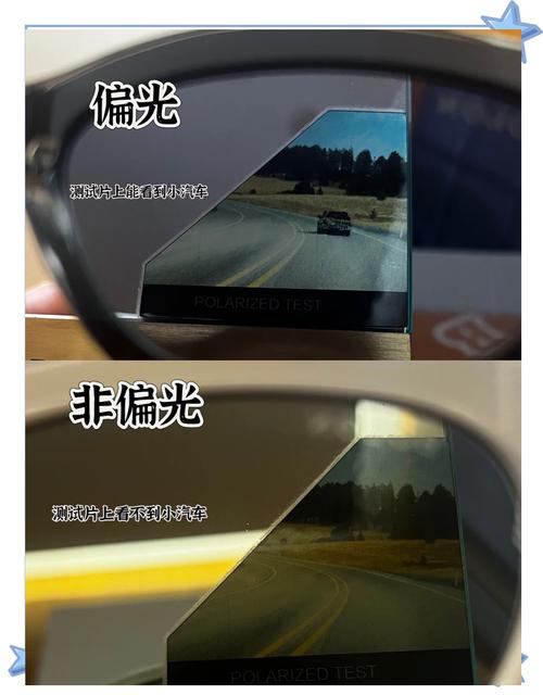 天之眼智能后视镜测试