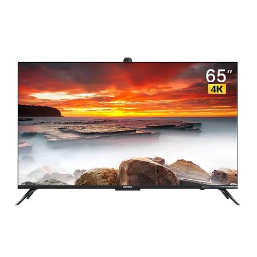 康佳智能电视微信互联