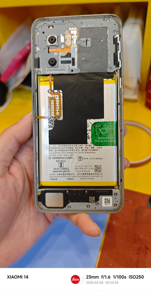 oppo n5207拆机视频