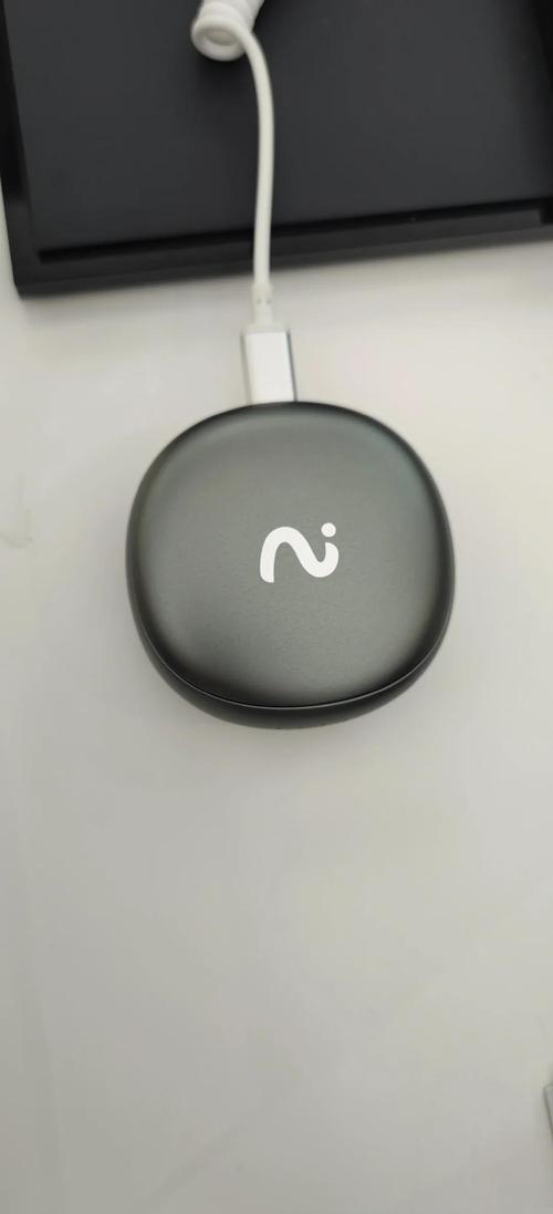 科大讯飞智能语音识别