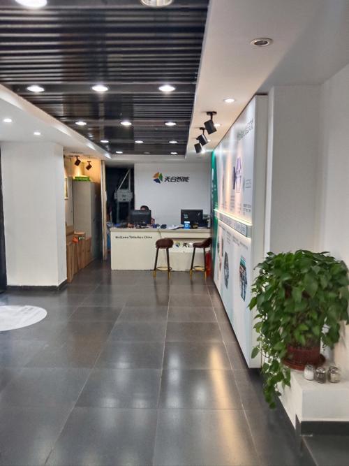 深圳智能家居装修公司