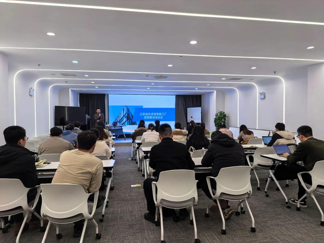 人工智能产品经理培训