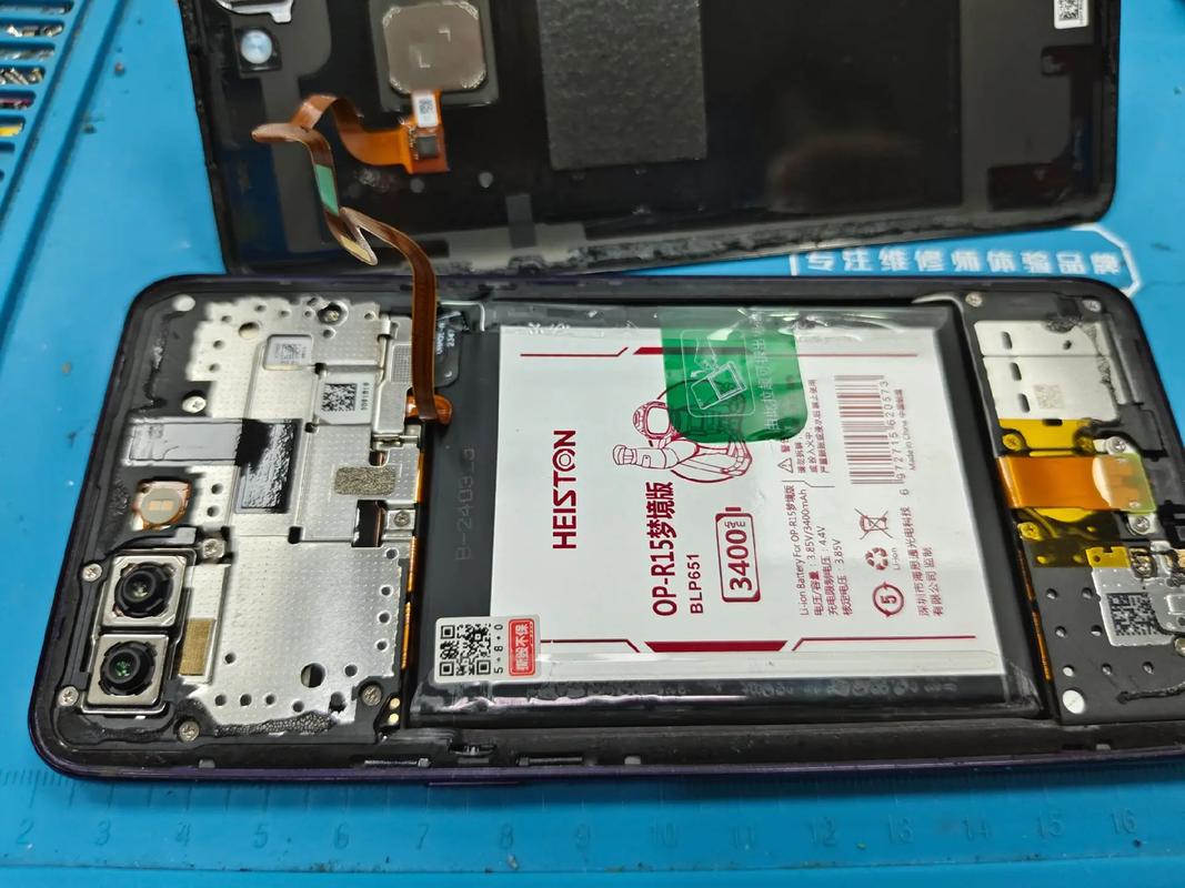 oppo r8205拆机教程