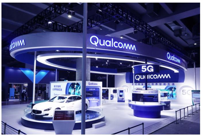 广州 智能生态博览会