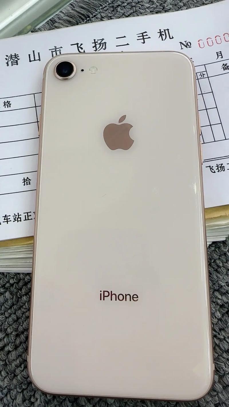 iphone 8 7 参数
